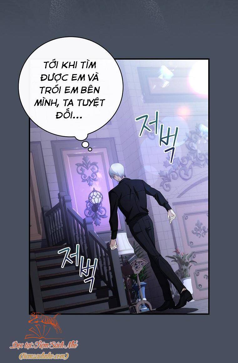 Đứa Bé Đó Không Phải Con Anh: Chapter 33