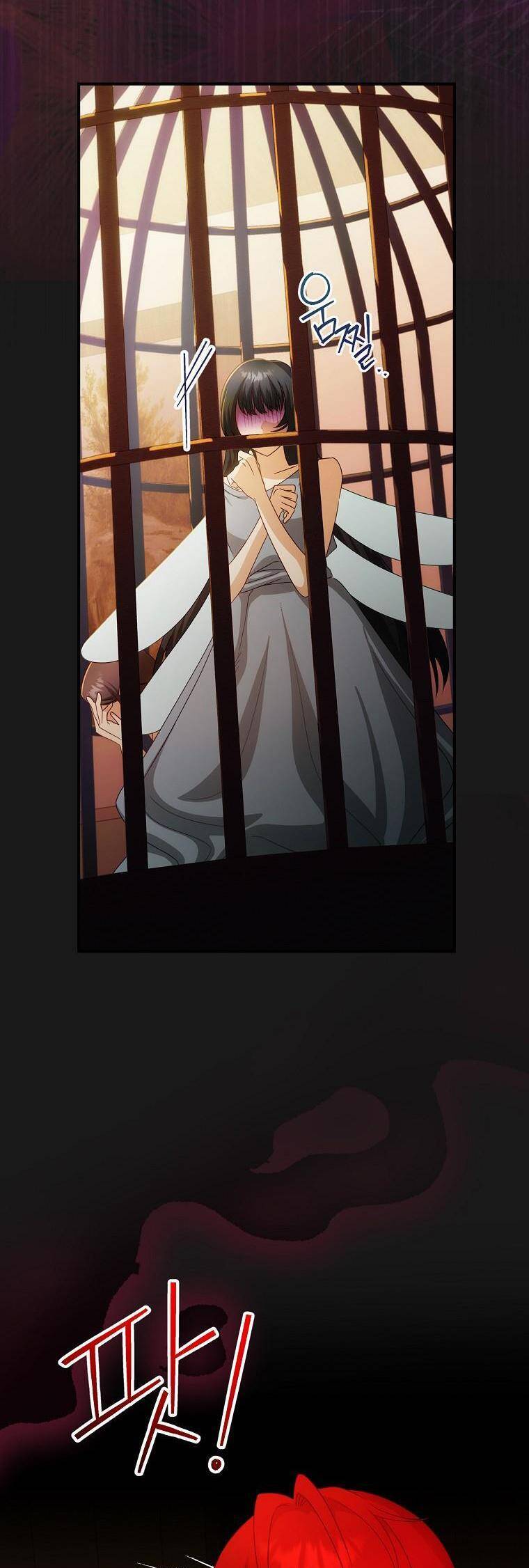Đứa Bé Đó Không Phải Con Anh: Chapter 34