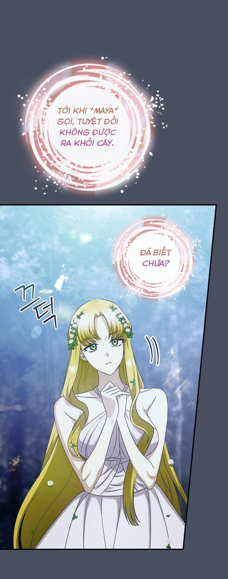 Đứa Bé Đó Không Phải Con Anh: Chapter 34
