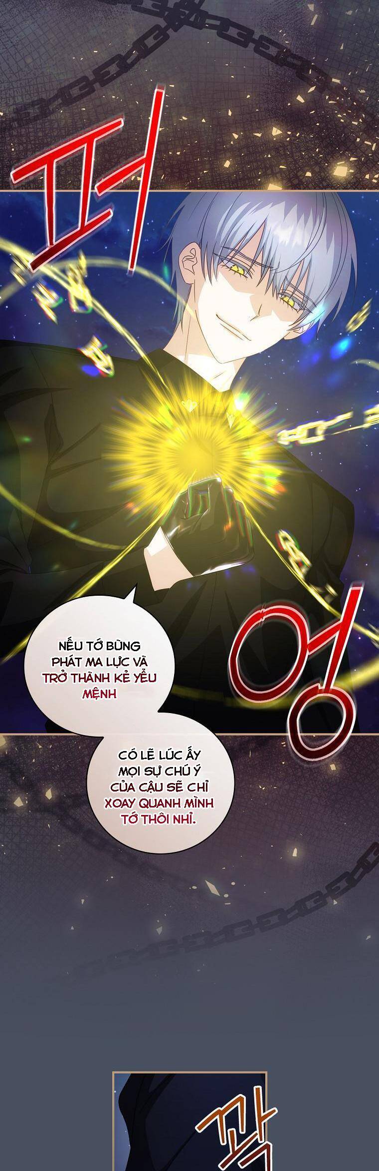 Đứa Bé Đó Không Phải Con Anh: Chapter 34