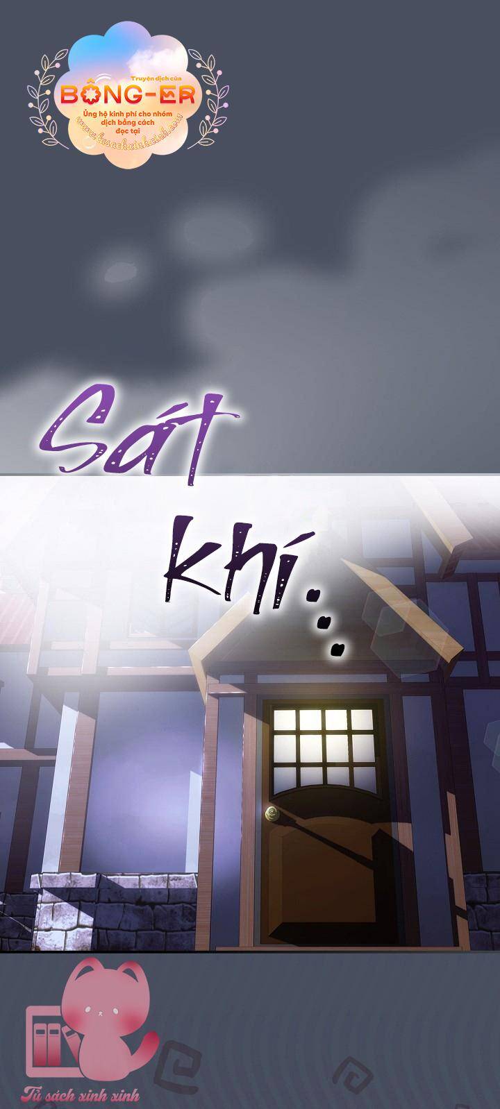 Đứa Bé Đó Không Phải Con Anh: Chapter 35