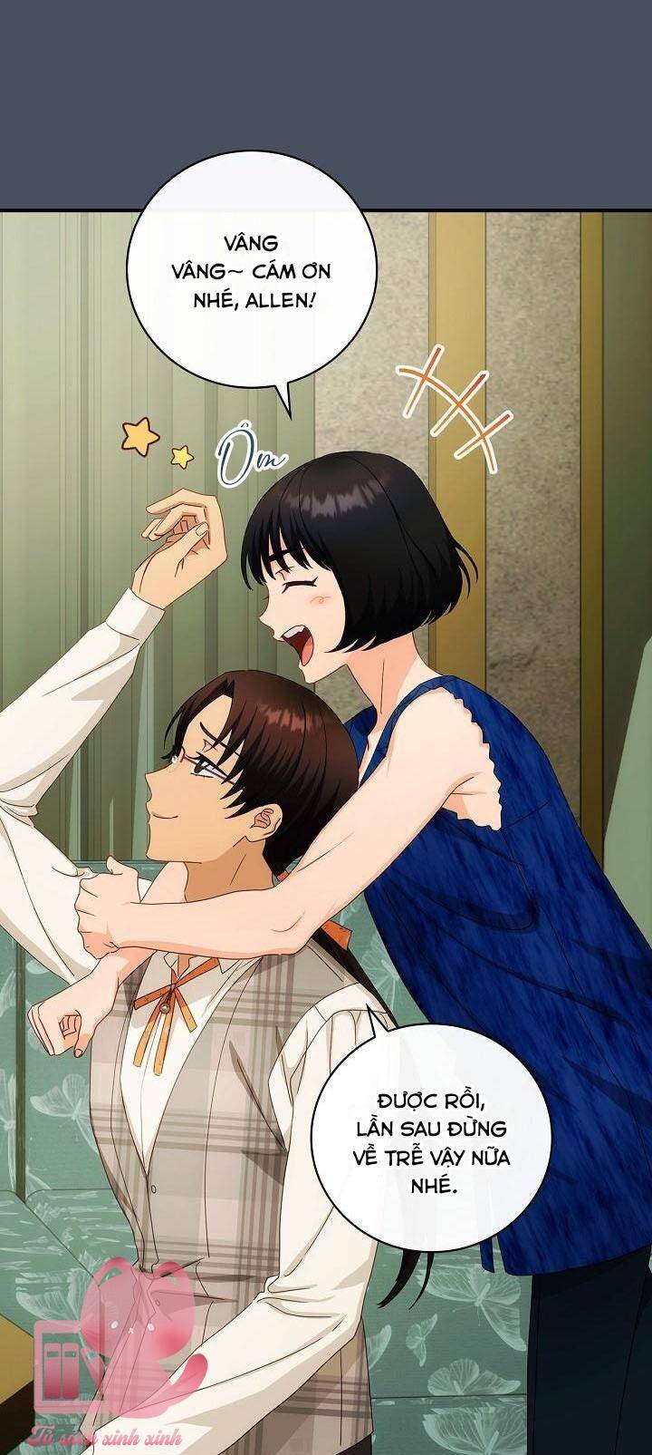 Đứa Bé Đó Không Phải Con Anh: Chapter 35