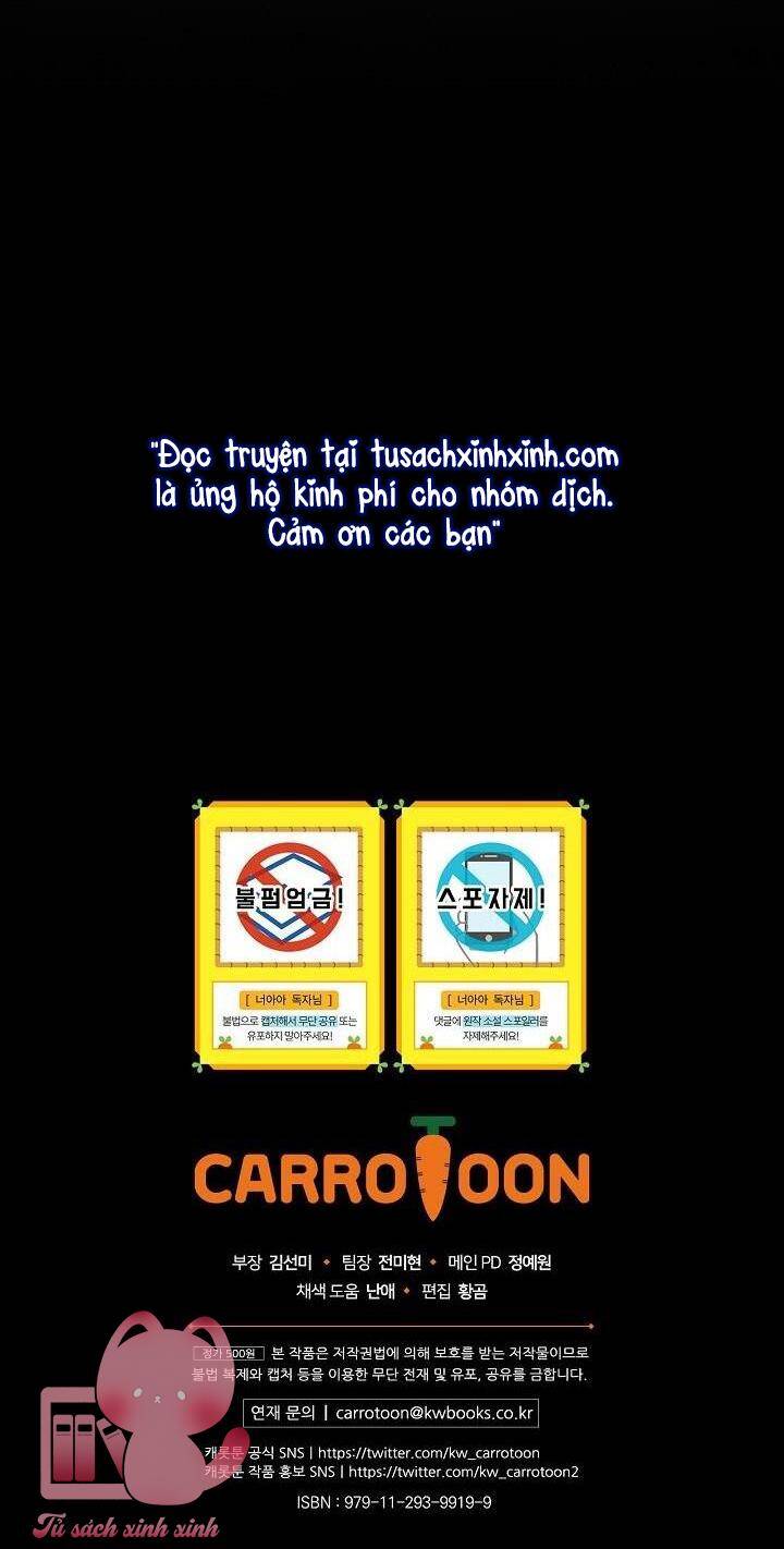 Đứa Bé Đó Không Phải Con Anh: Chapter 35