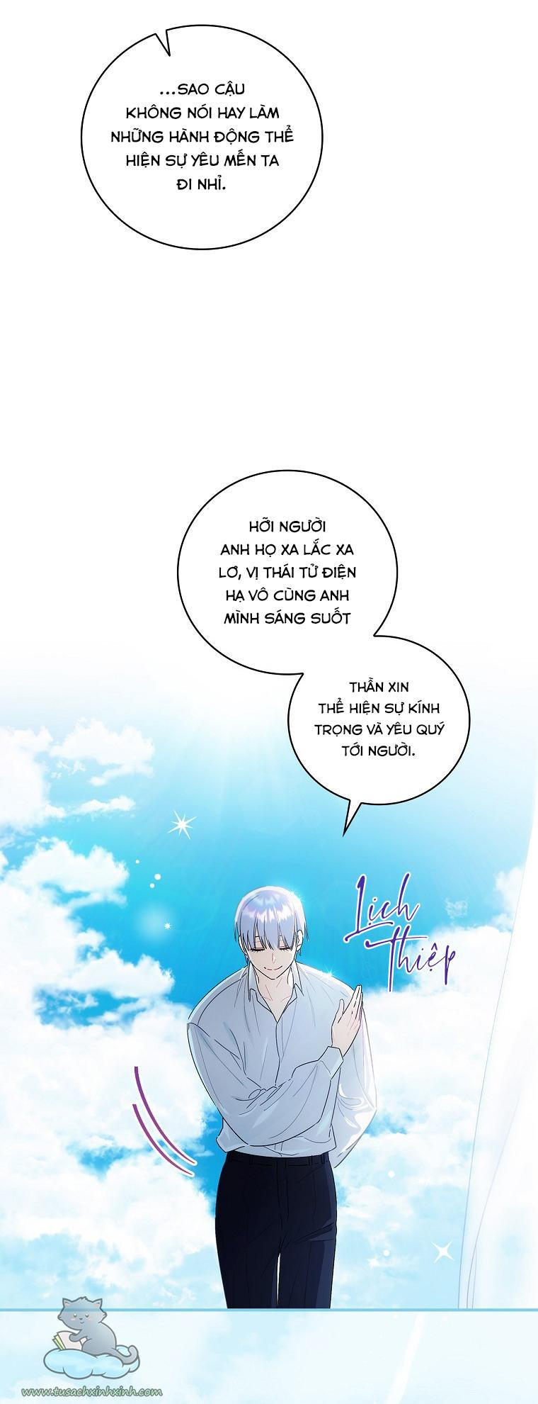 Đứa Bé Đó Không Phải Con Anh: Chapter 4.5