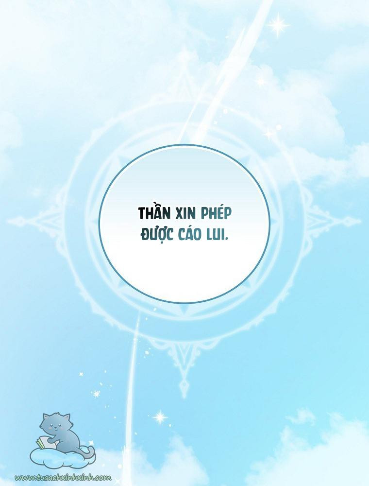 Đứa Bé Đó Không Phải Con Anh: Chapter 4.5