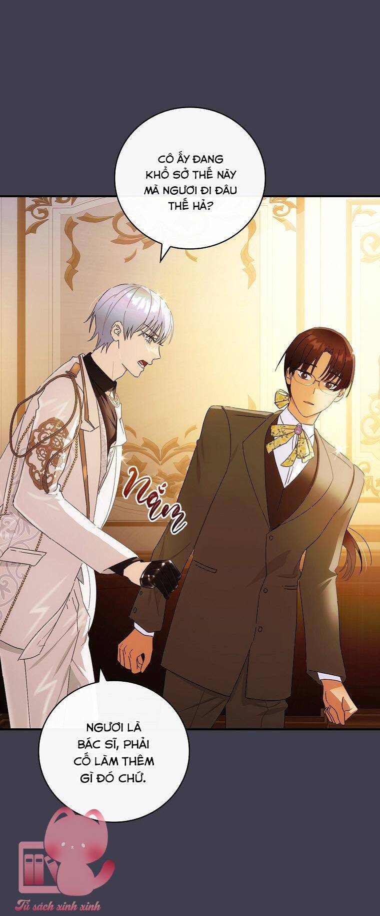 Đứa Bé Đó Không Phải Con Anh: Chapter 43