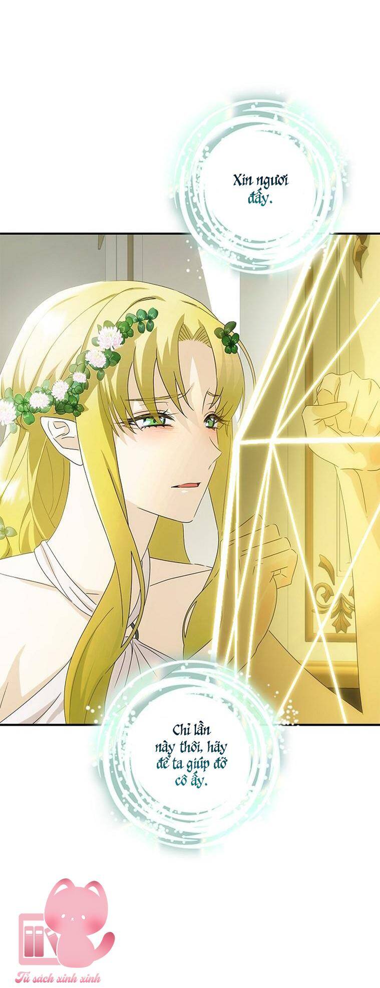 Đứa Bé Đó Không Phải Con Anh: Chapter 44