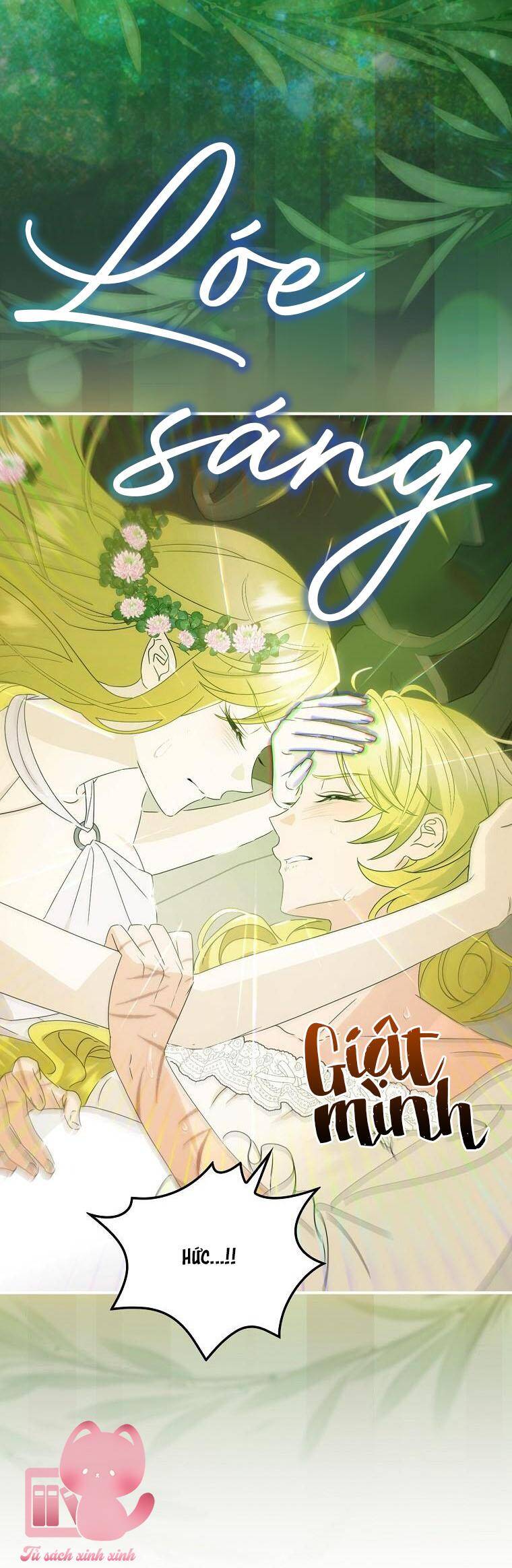 Đứa Bé Đó Không Phải Con Anh: Chapter 44