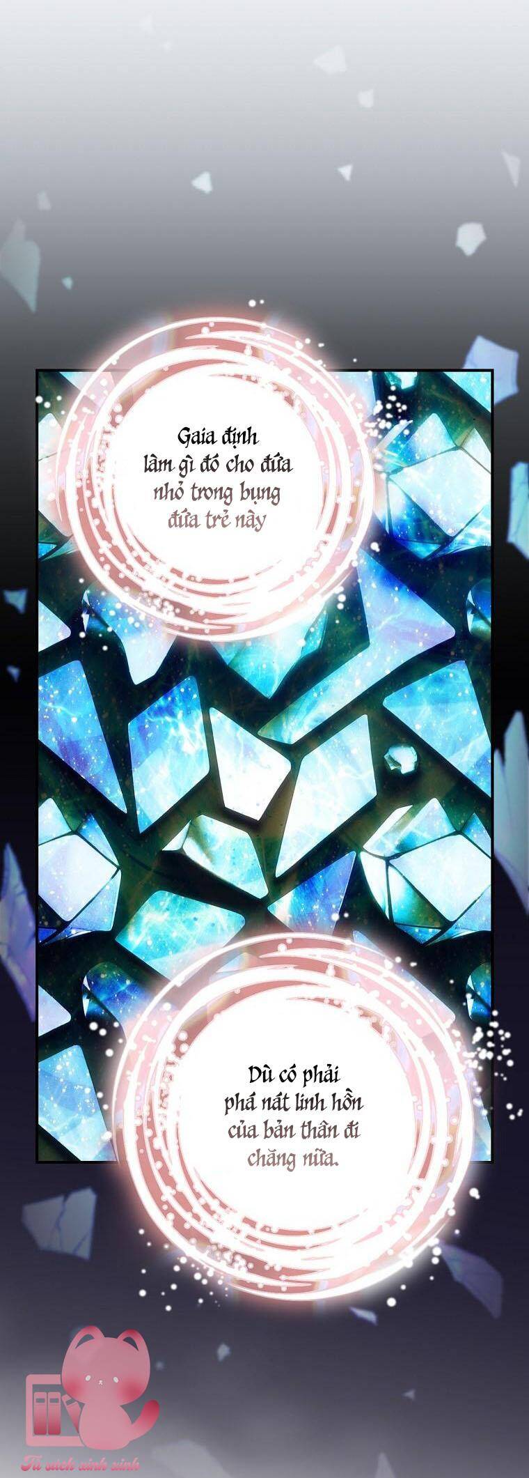 Đứa Bé Đó Không Phải Con Anh: Chapter 44