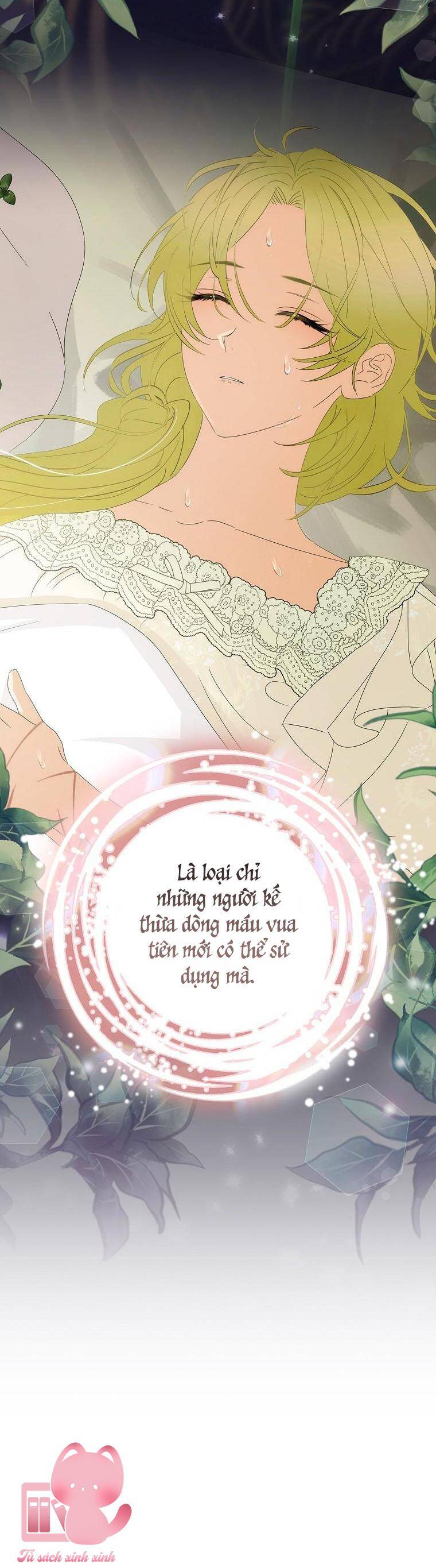 Đứa Bé Đó Không Phải Con Anh: Chapter 44