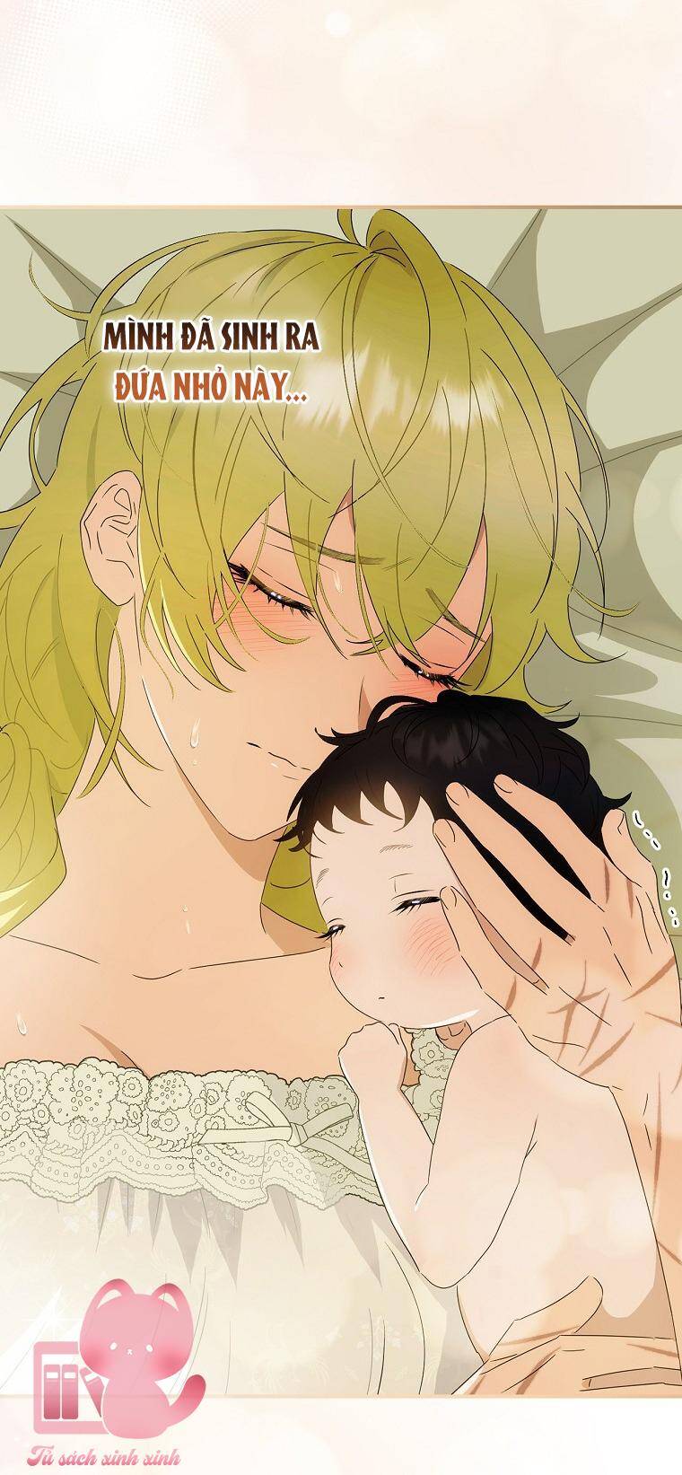 Đứa Bé Đó Không Phải Con Anh: Chapter 45