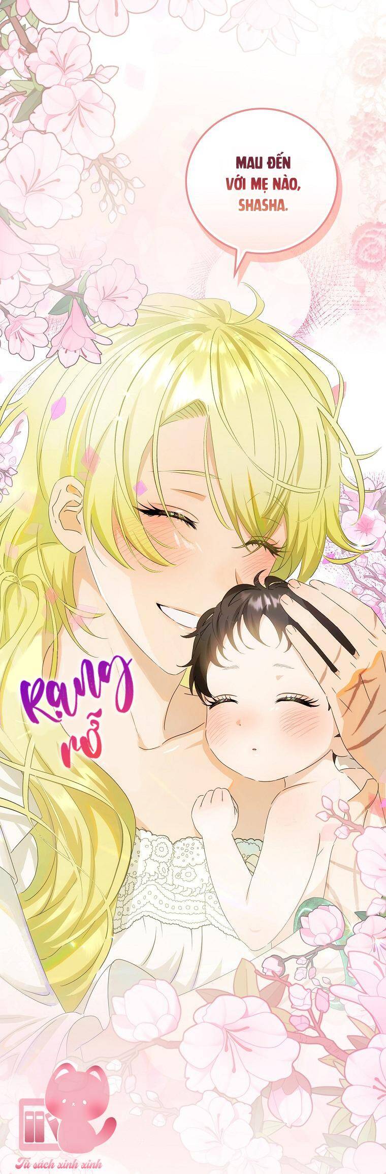 Đứa Bé Đó Không Phải Con Anh: Chapter 45