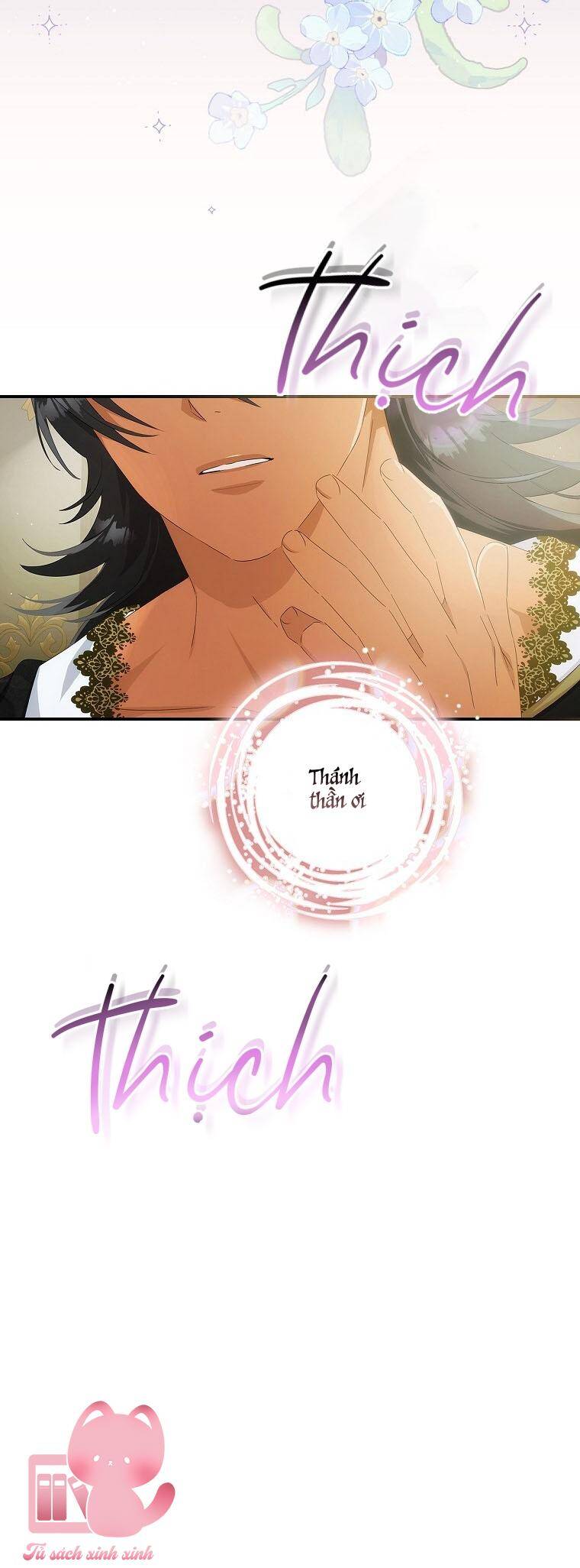 Đứa Bé Đó Không Phải Con Anh: Chapter 47