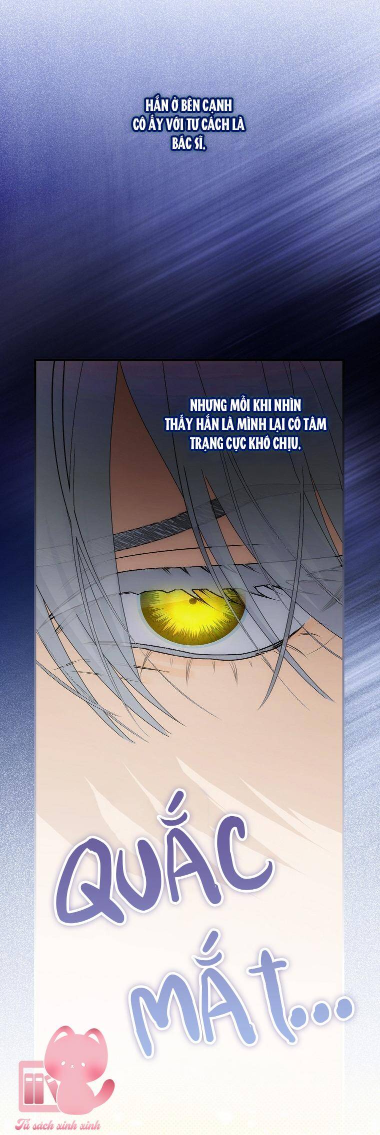 Đứa Bé Đó Không Phải Con Anh: Chapter 47