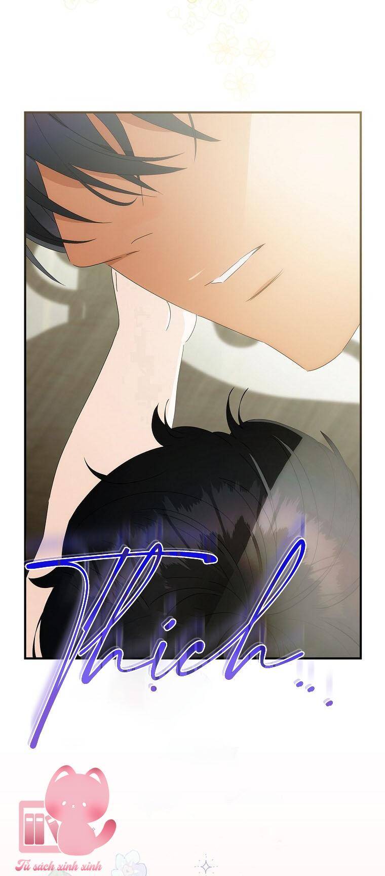 Đứa Bé Đó Không Phải Con Anh: Chapter 47