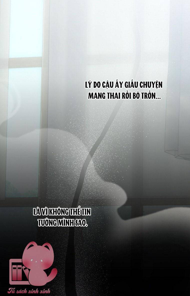 Đứa Bé Đó Không Phải Con Anh: Chapter 48