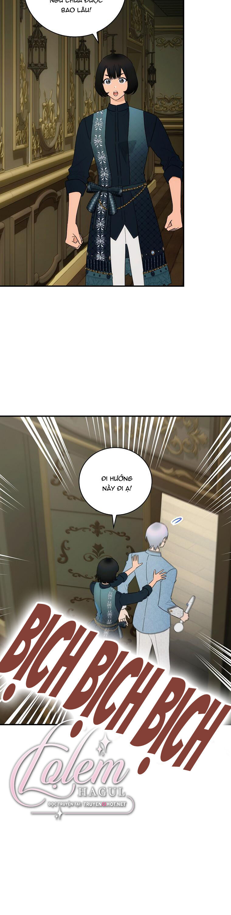Đứa Bé Đó Không Phải Con Anh: Chapter 52
