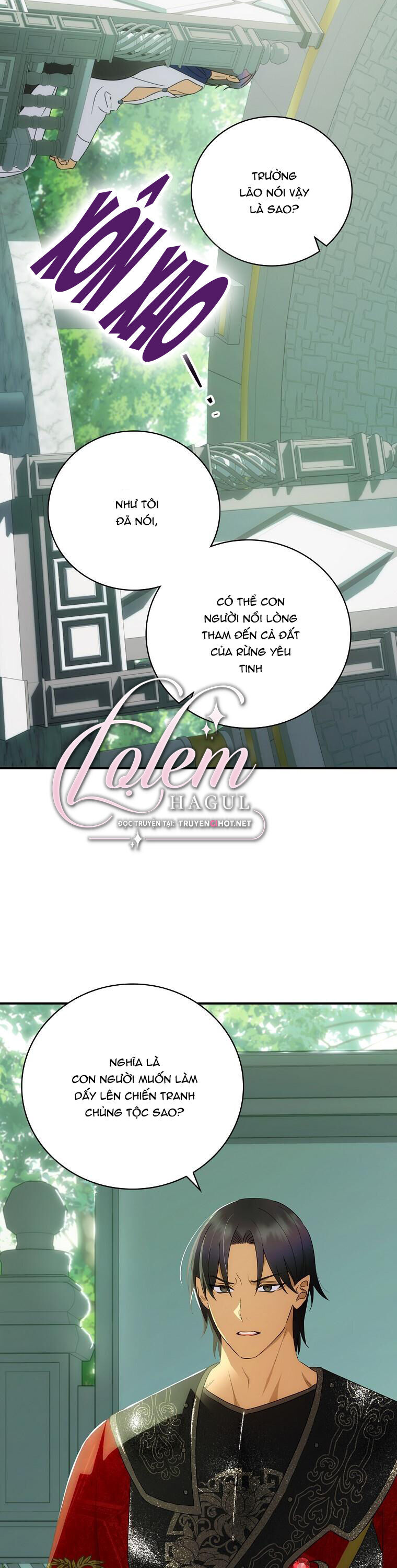 Đứa Bé Đó Không Phải Con Anh: Chapter 52