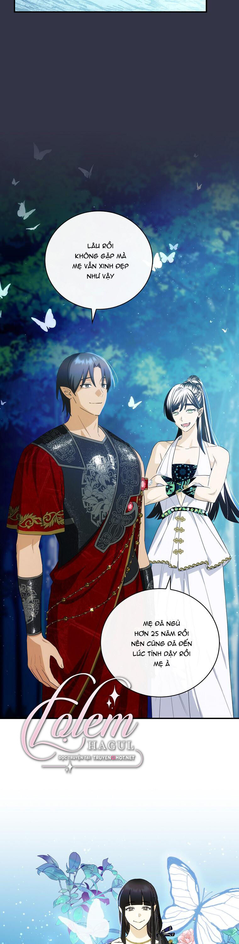 Đứa Bé Đó Không Phải Con Anh: Chapter 53