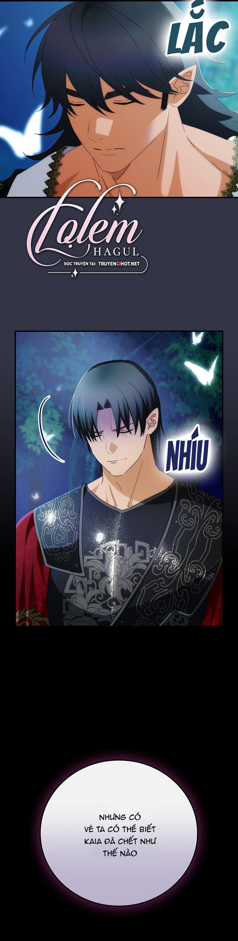Đứa Bé Đó Không Phải Con Anh: Chapter 53