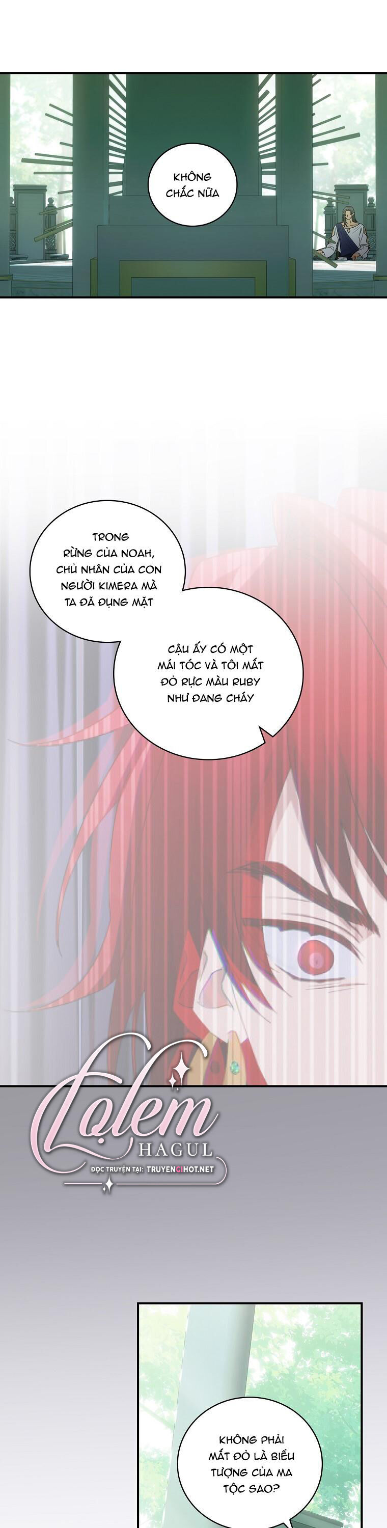 Đứa Bé Đó Không Phải Con Anh: Chapter 53