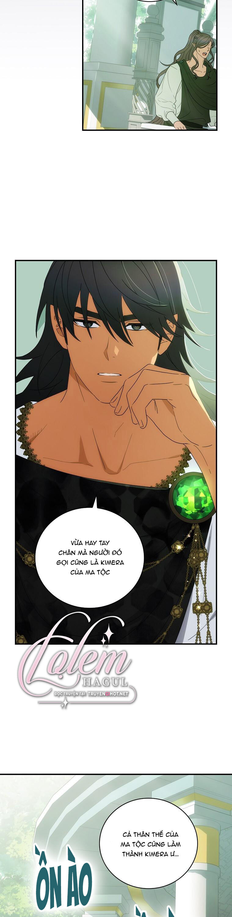 Đứa Bé Đó Không Phải Con Anh: Chapter 53