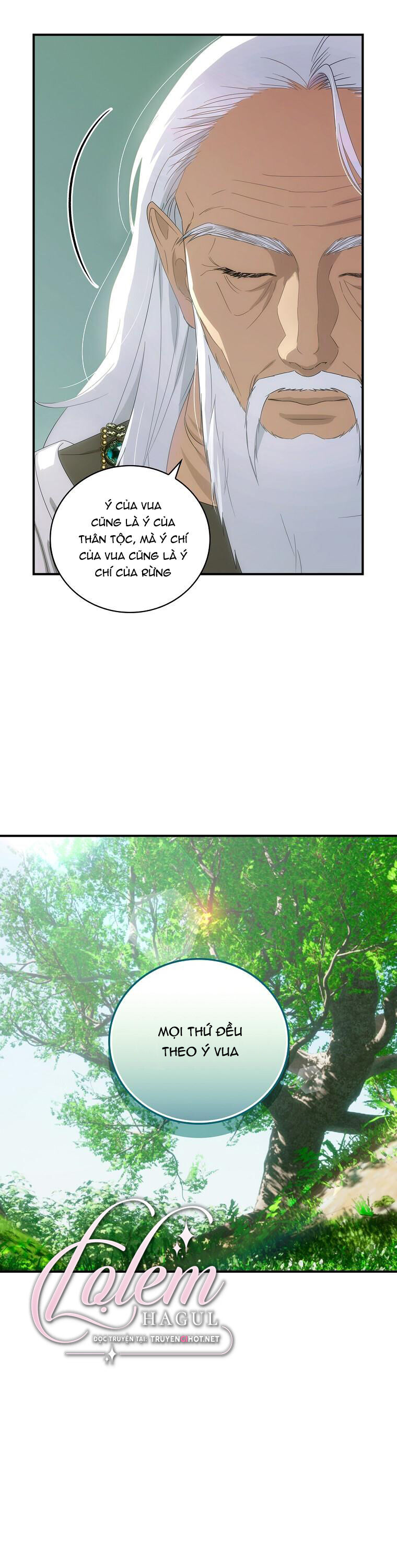 Đứa Bé Đó Không Phải Con Anh: Chapter 53
