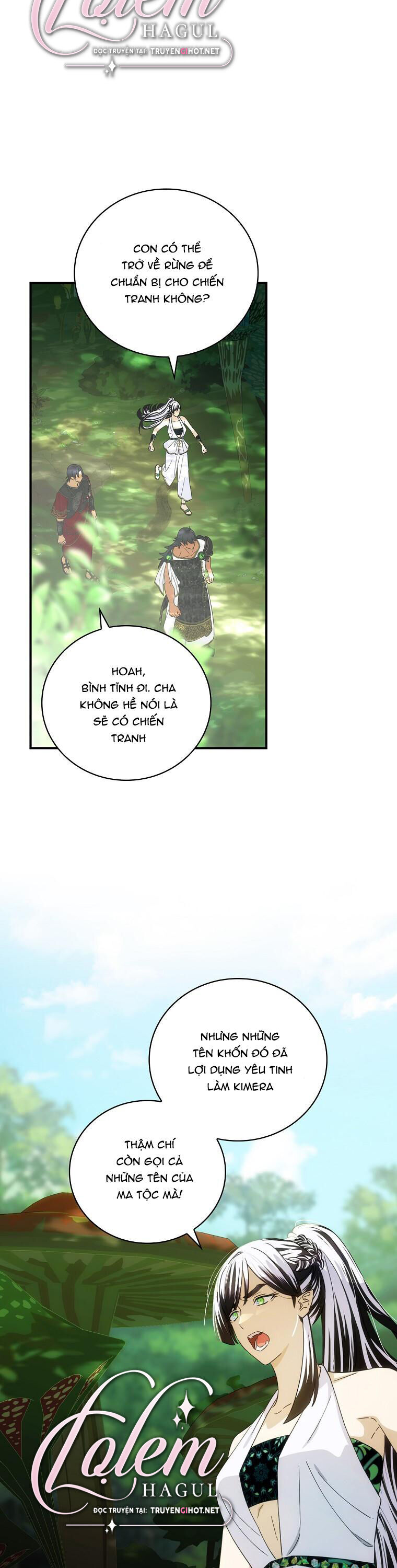 Đứa Bé Đó Không Phải Con Anh: Chapter 53