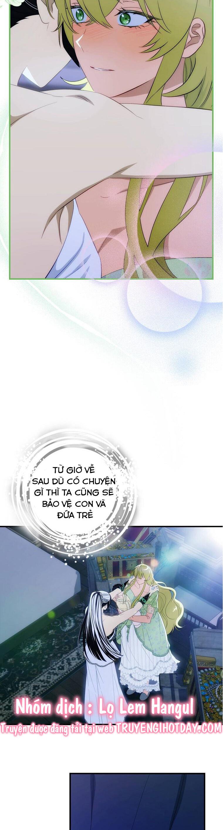 Đứa Bé Đó Không Phải Con Anh: Chapter 56