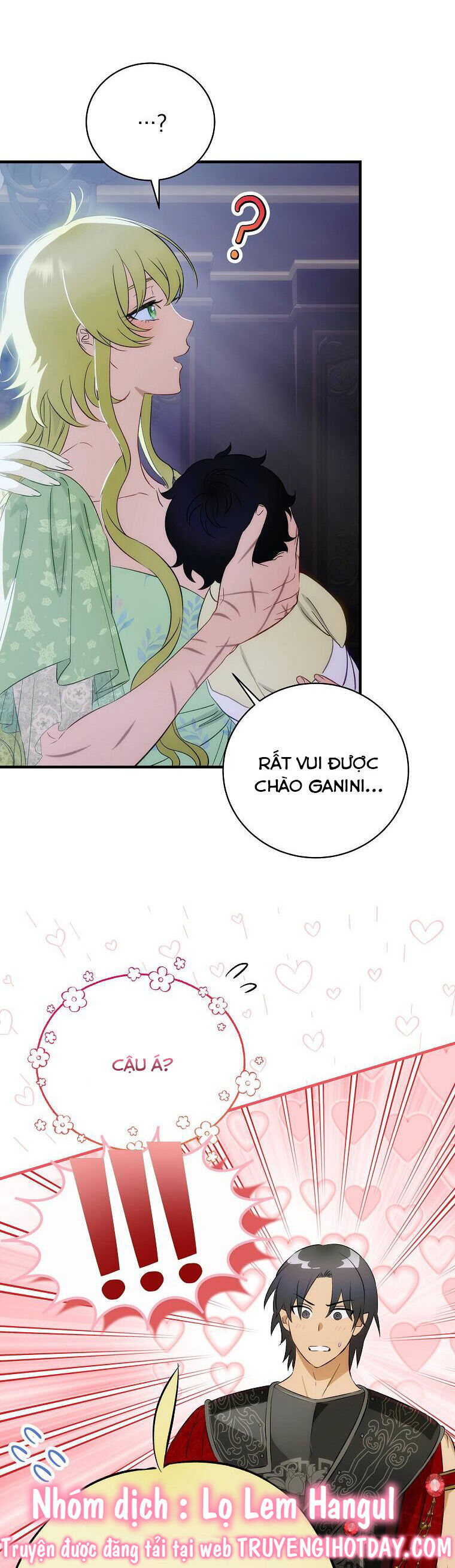 Đứa Bé Đó Không Phải Con Anh: Chapter 56
