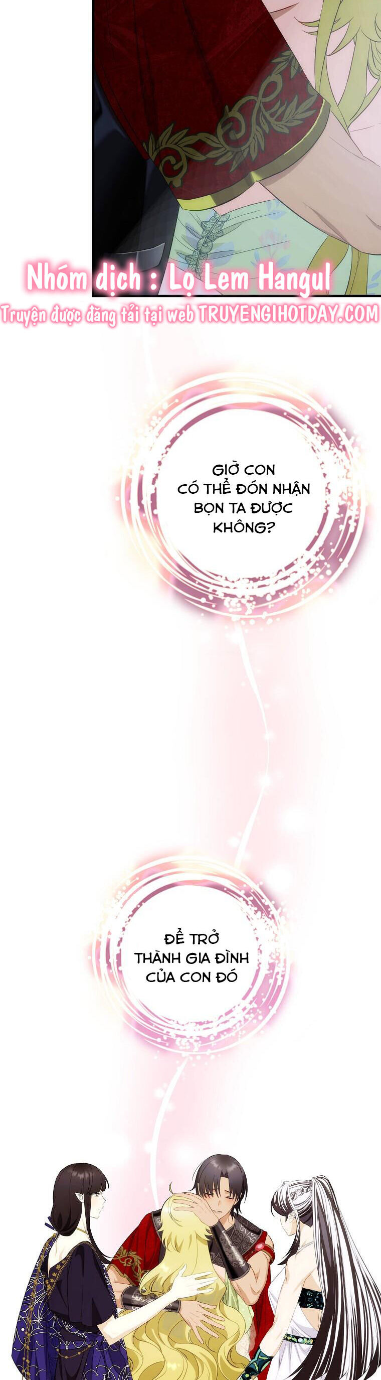 Đứa Bé Đó Không Phải Con Anh: Chapter 56