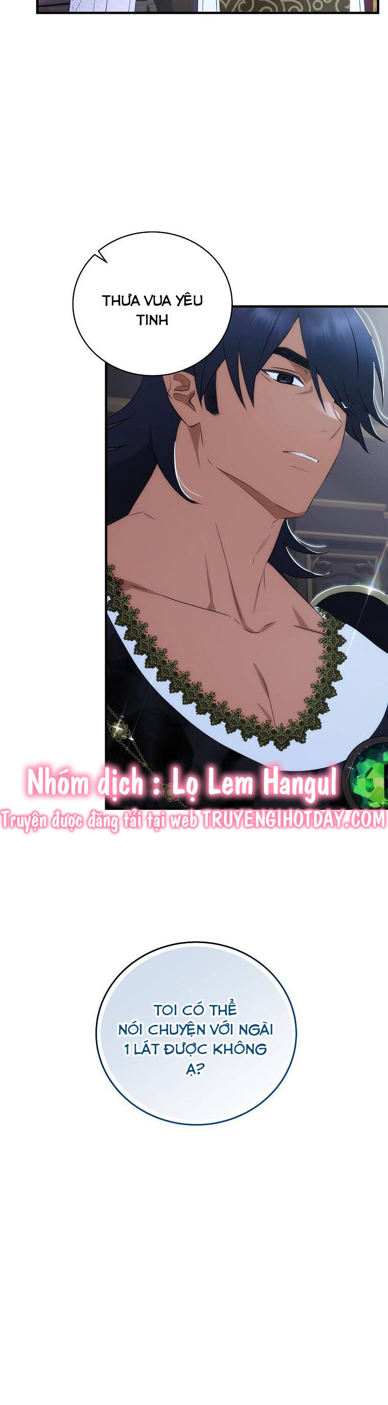 Đứa Bé Đó Không Phải Con Anh: Chapter 56