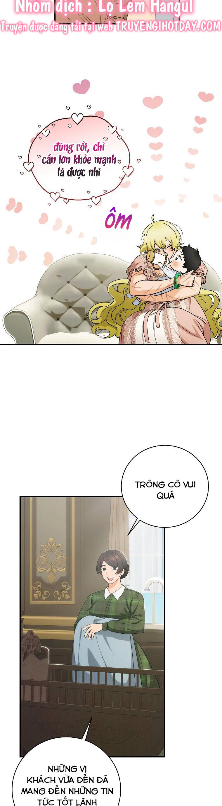 Đứa Bé Đó Không Phải Con Anh: Chapter 56