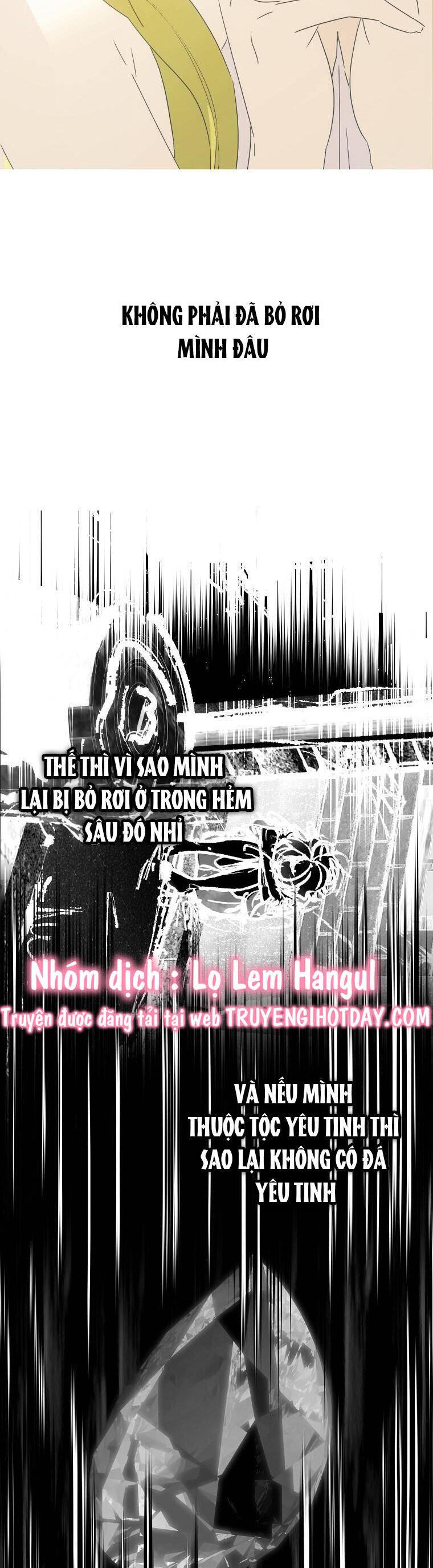 Đứa Bé Đó Không Phải Con Anh: Chapter 56