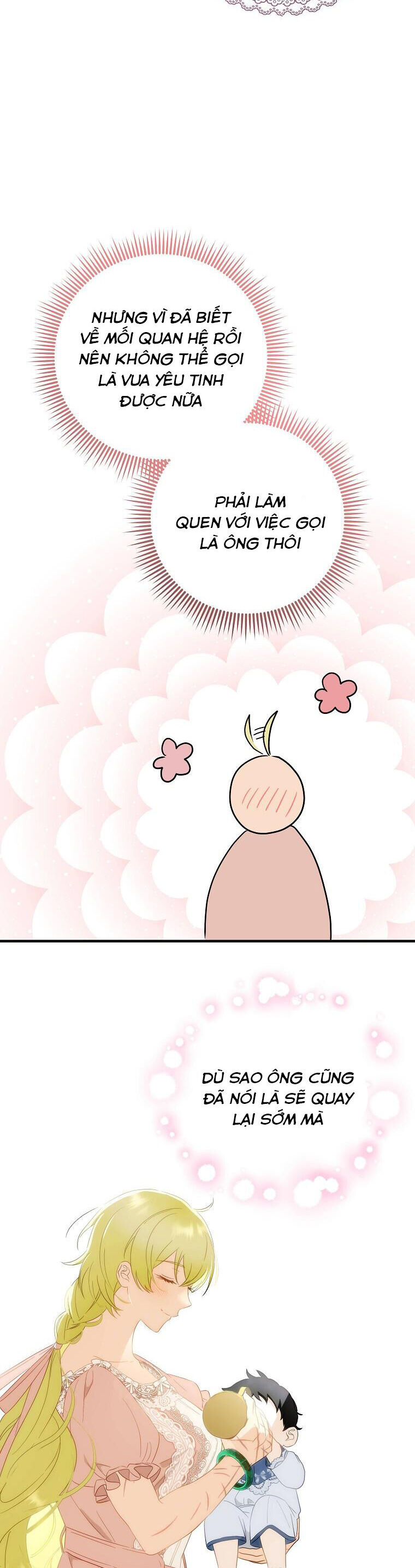 Đứa Bé Đó Không Phải Con Anh: Chapter 56