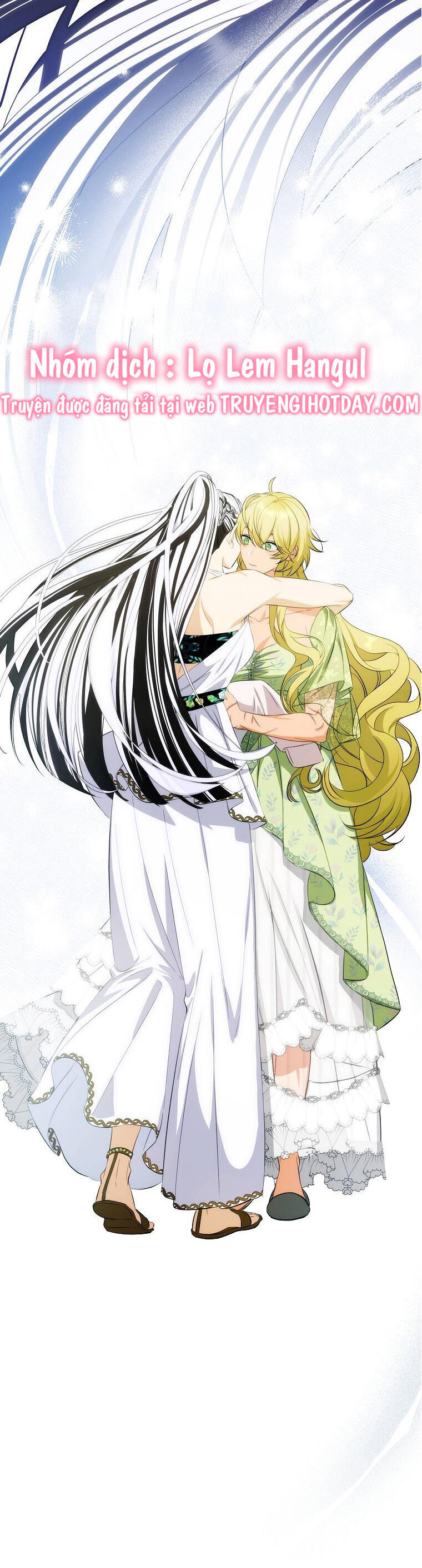 Đứa Bé Đó Không Phải Con Anh: Chapter 56