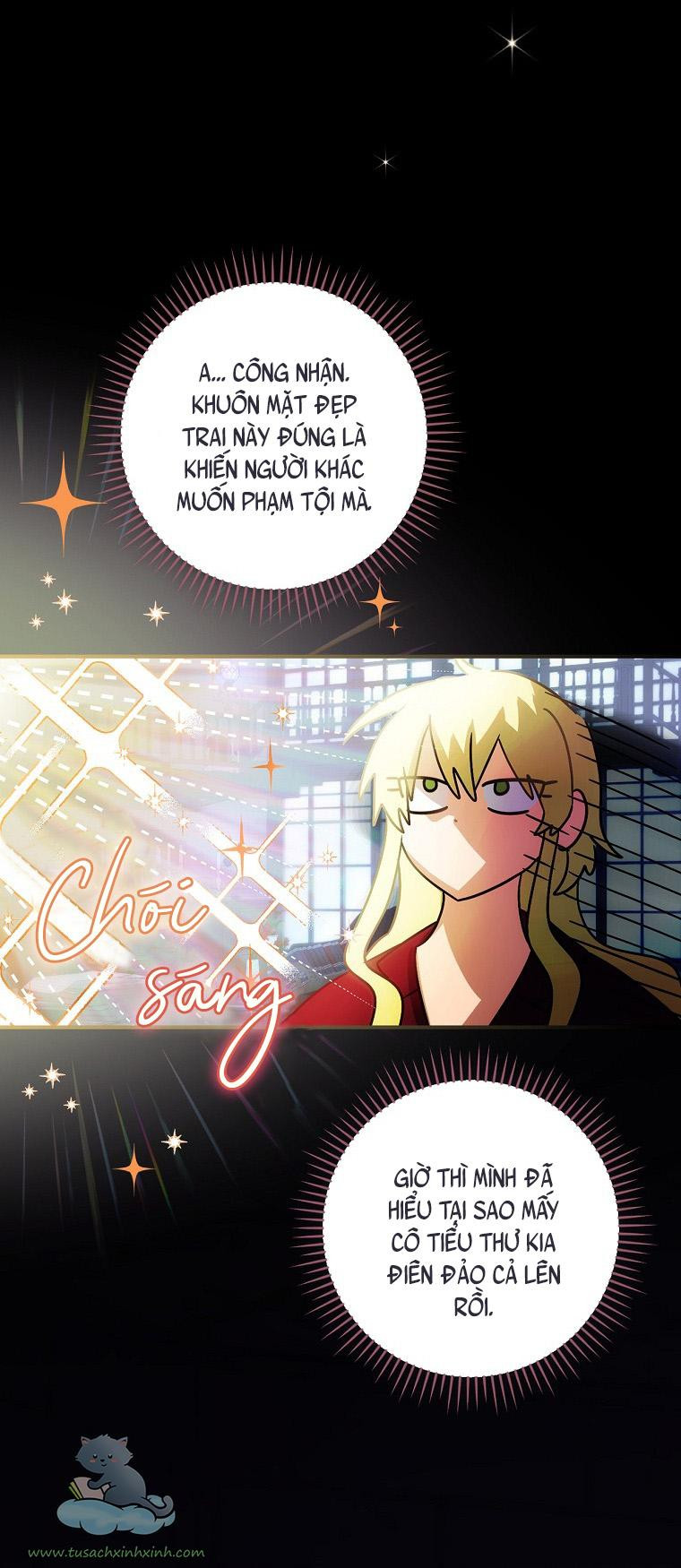 Đứa Bé Đó Không Phải Con Anh: Chapter 6