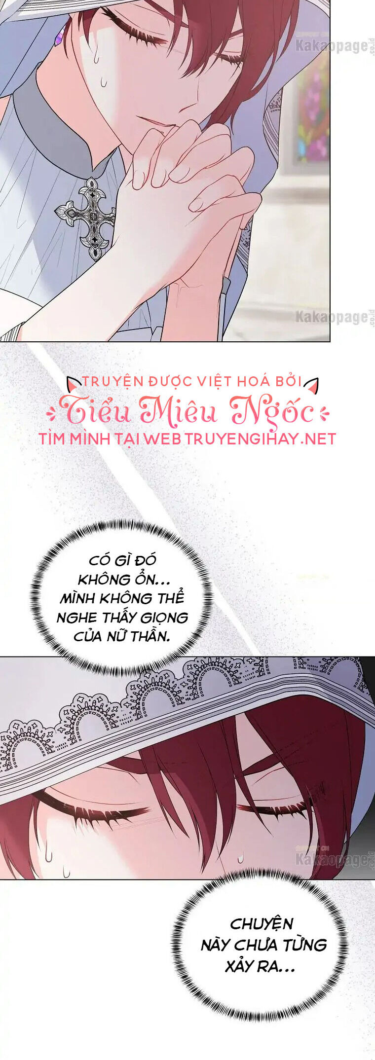 Nhân Vật Phản Diện Muốn Thành Nữ Chính: Chapter 103