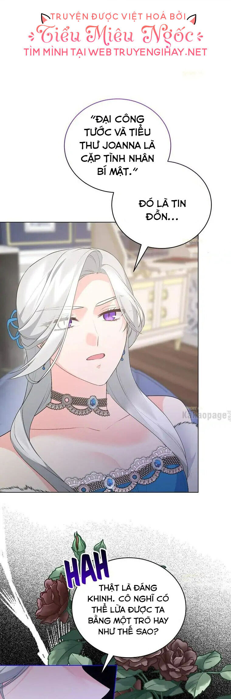 Nhân Vật Phản Diện Muốn Thành Nữ Chính: Chapter 103