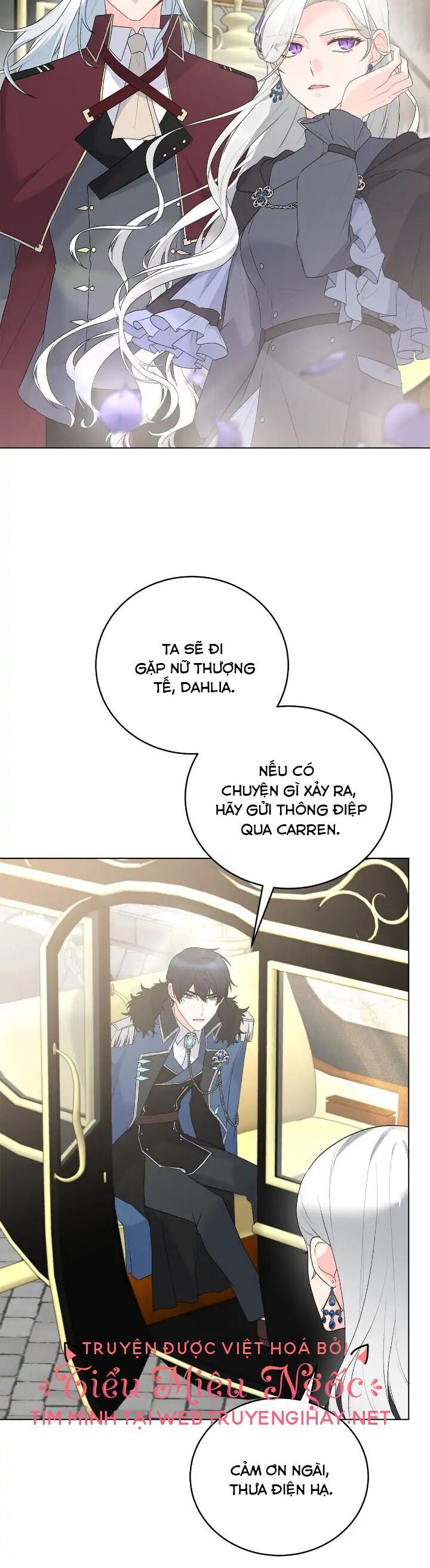 Nhân Vật Phản Diện Muốn Thành Nữ Chính: Chapter 104