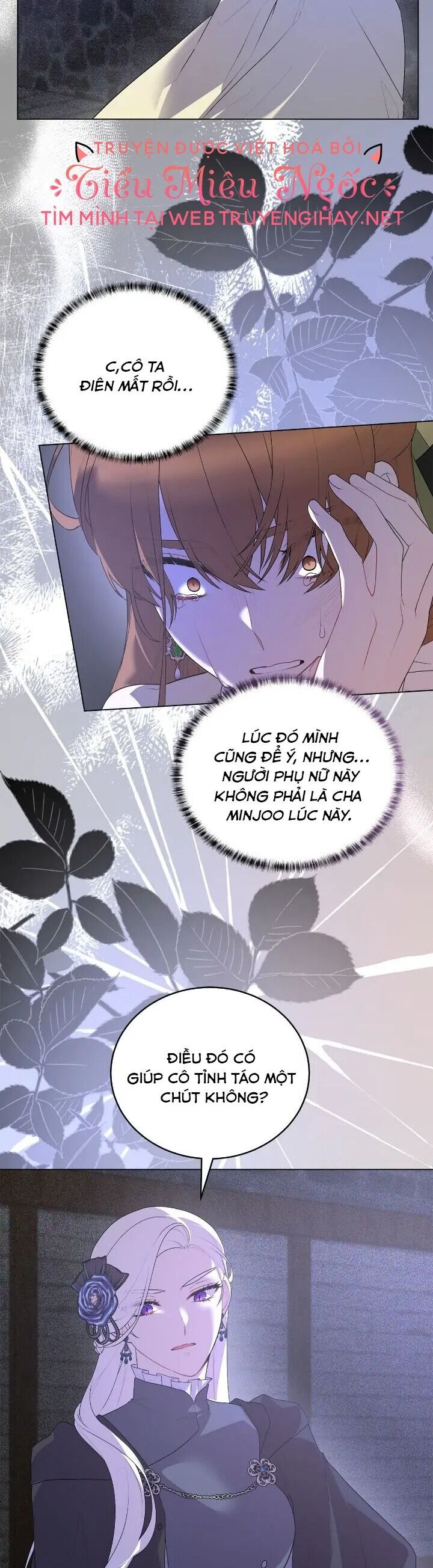 Nhân Vật Phản Diện Muốn Thành Nữ Chính: Chapter 104