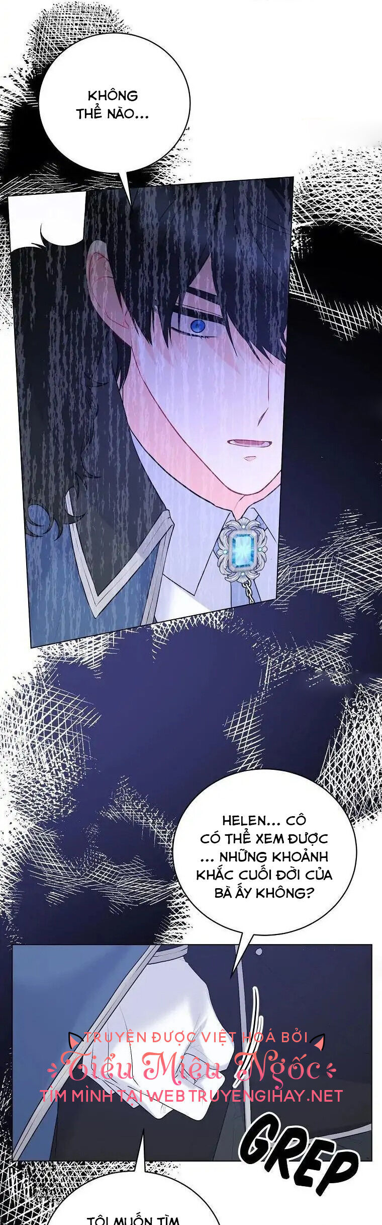 Nhân Vật Phản Diện Muốn Thành Nữ Chính: Chapter 105