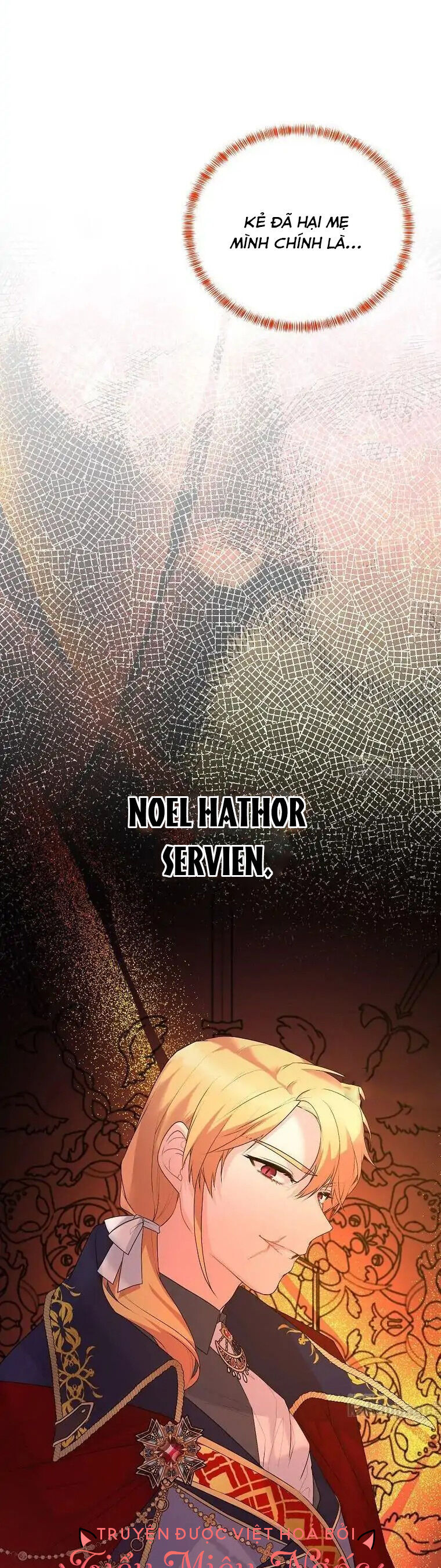 Nhân Vật Phản Diện Muốn Thành Nữ Chính: Chapter 105