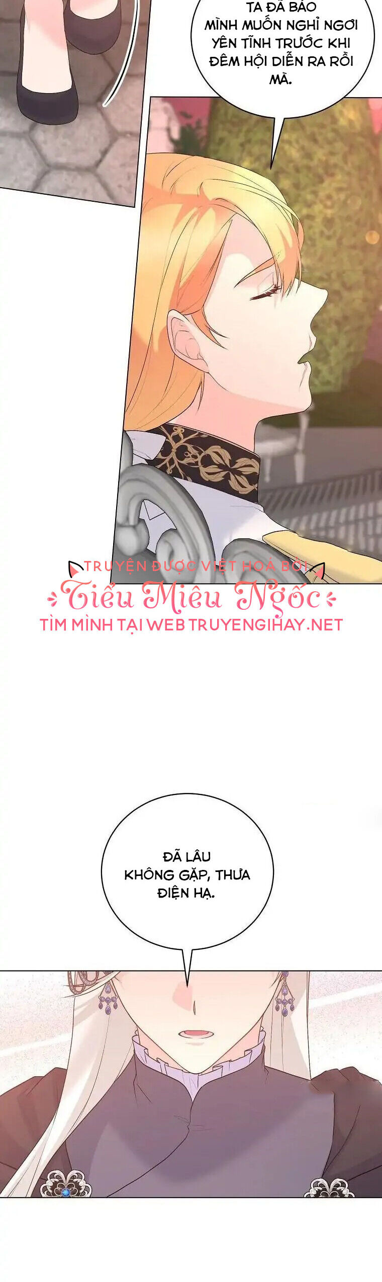 Nhân Vật Phản Diện Muốn Thành Nữ Chính: Chapter 105