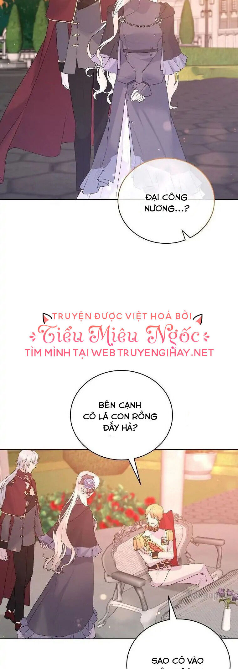 Nhân Vật Phản Diện Muốn Thành Nữ Chính: Chapter 105