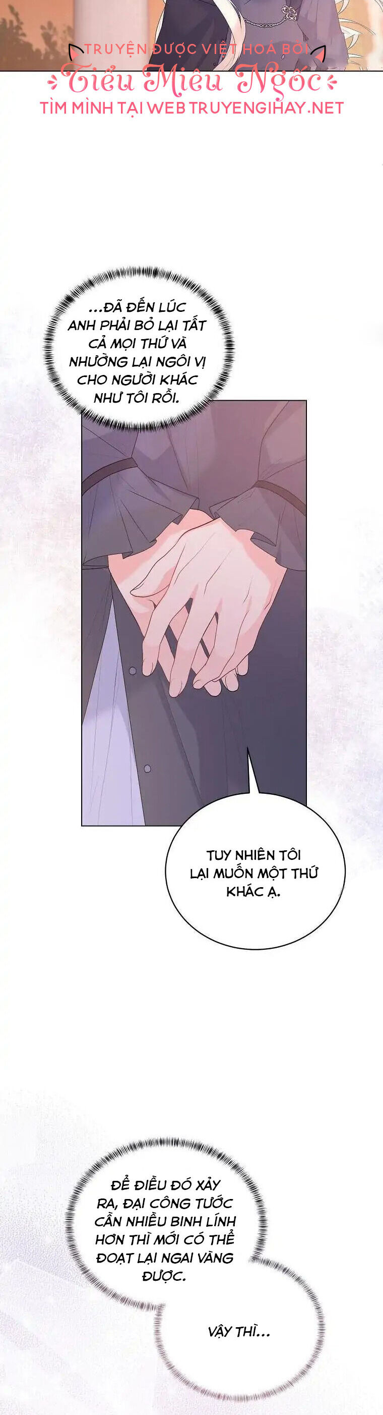 Nhân Vật Phản Diện Muốn Thành Nữ Chính: Chapter 105