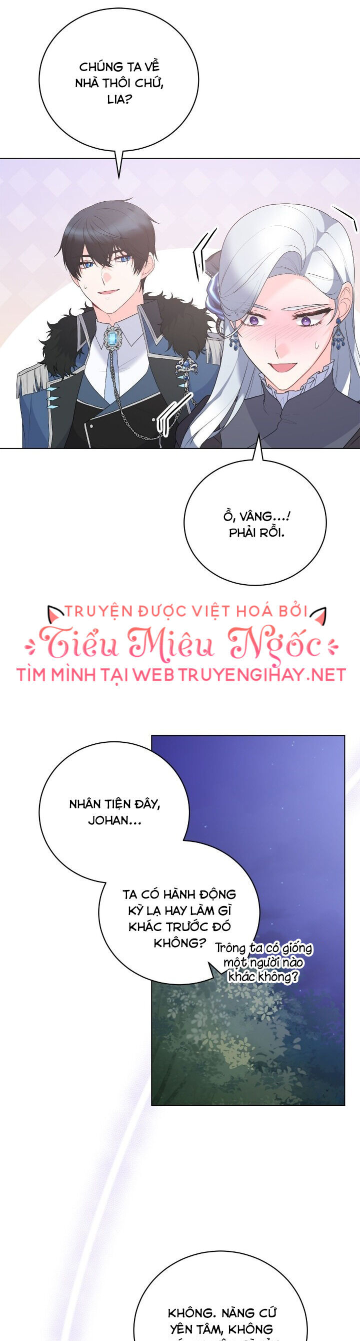 Nhân Vật Phản Diện Muốn Thành Nữ Chính: Chapter 107