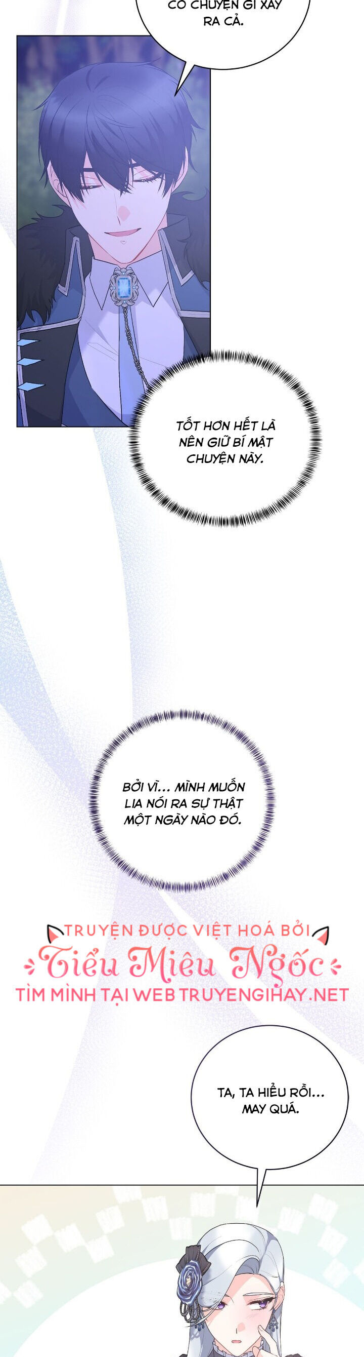 Nhân Vật Phản Diện Muốn Thành Nữ Chính: Chapter 107