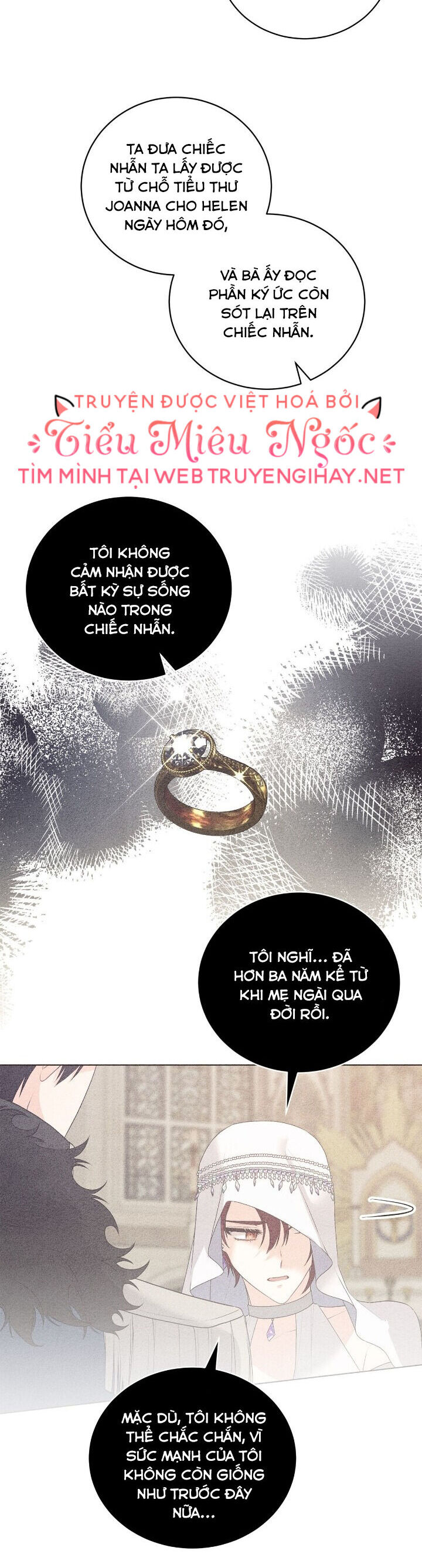 Nhân Vật Phản Diện Muốn Thành Nữ Chính: Chapter 107
