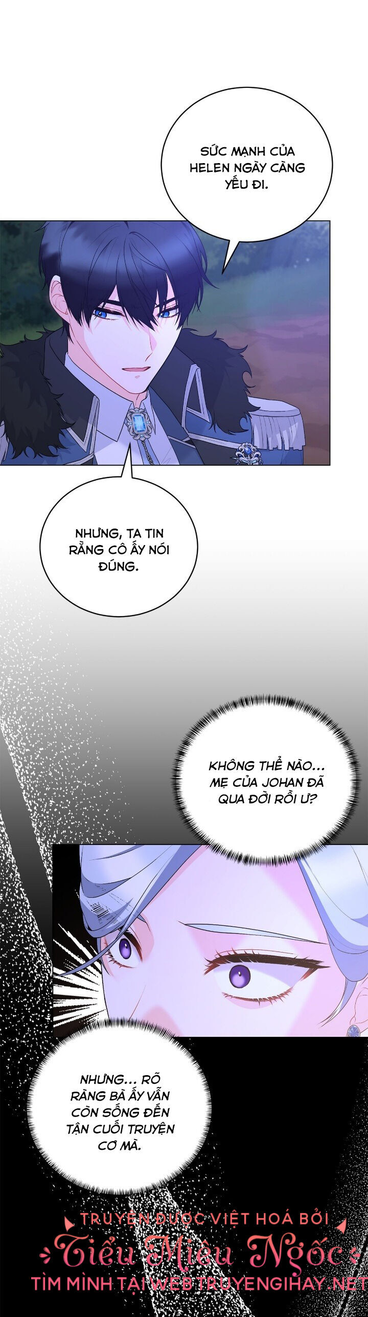 Nhân Vật Phản Diện Muốn Thành Nữ Chính: Chapter 107